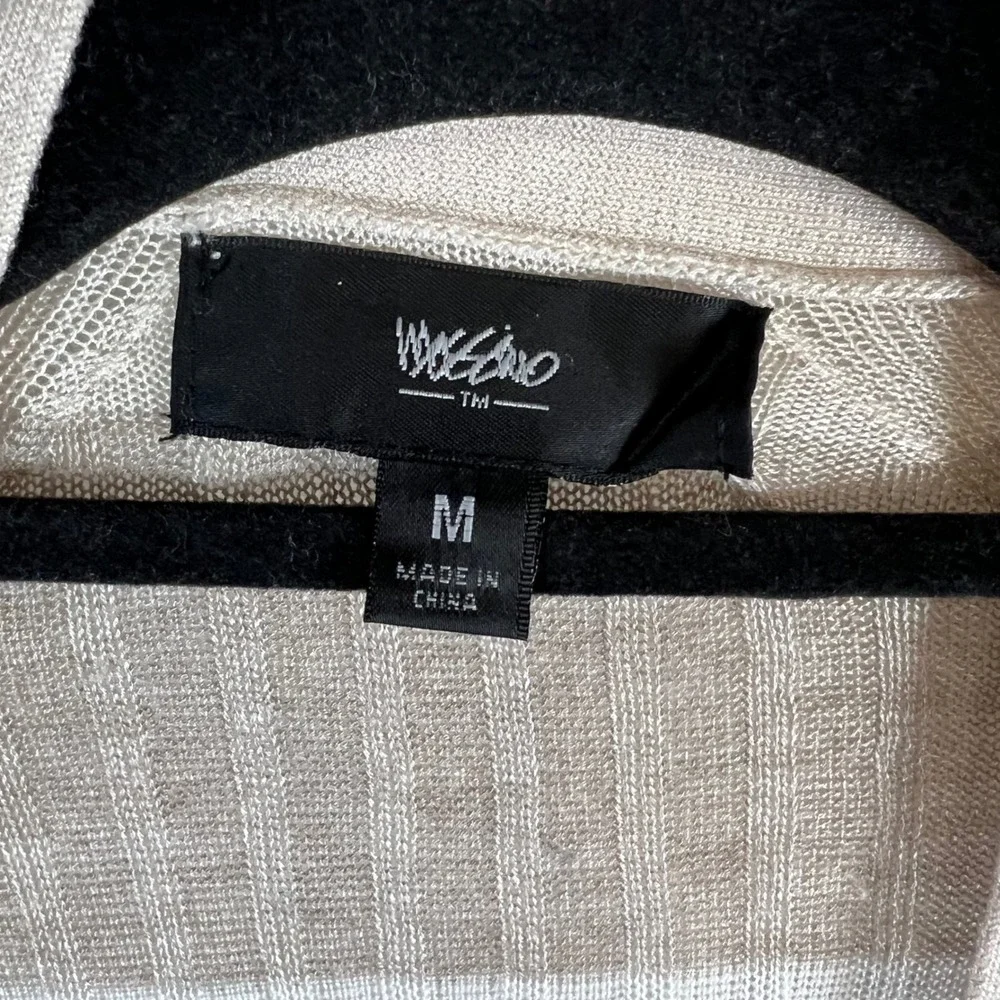 Mossimo Womens Neutral Striped Ribbed Open Front Longline Cardigan Sweater Tan M